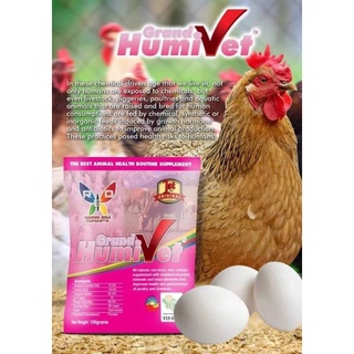 GRAND HUMIVET FOR POULTRY  AND PIGGERY FARM