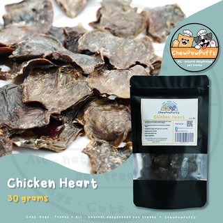 All Natural Dehydrated CHICKEN HEART Cats and Dogs Treats