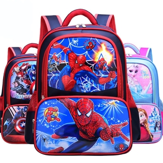 school bag online lowest price