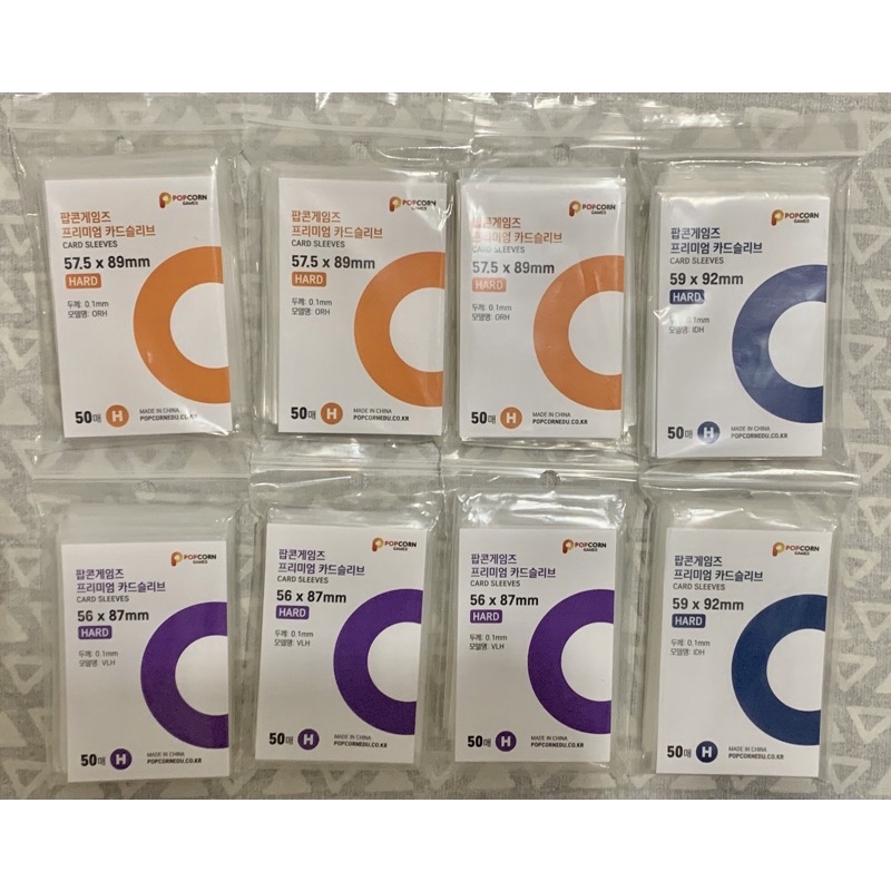 POPCORN GAMES Sleeves for Photocards (50 pcs per pack) Shopee Philippines