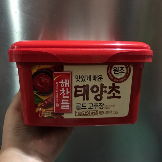 Korean Hot Pepper Paste Gochujang 1 Kg 1 Kilo Shopee Philippines Hot