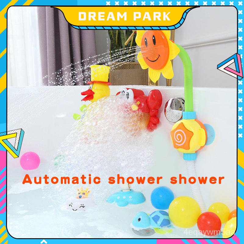 Sunflower shape baby bath shower electric sprinkler sunflower automatic
