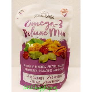 NATURE'S GARDEN Omega-3 Deluxe Mix Nuts 737g