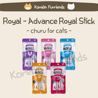 Royal Advance Churu Korean Cat Churu like Ciao Inaba Cat treats Cat wet treats Cat churu