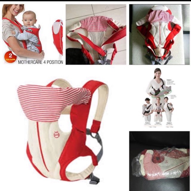 branded baby carrier