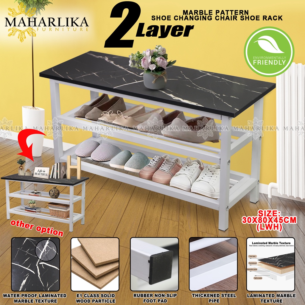 Maharlika 30x80 Multi-purpose 2-Layer Marble Pattern Shoe Changing Chair Shoe rack
