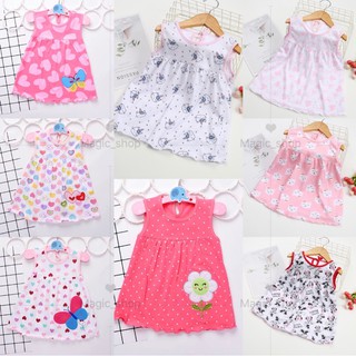 children clothes design
