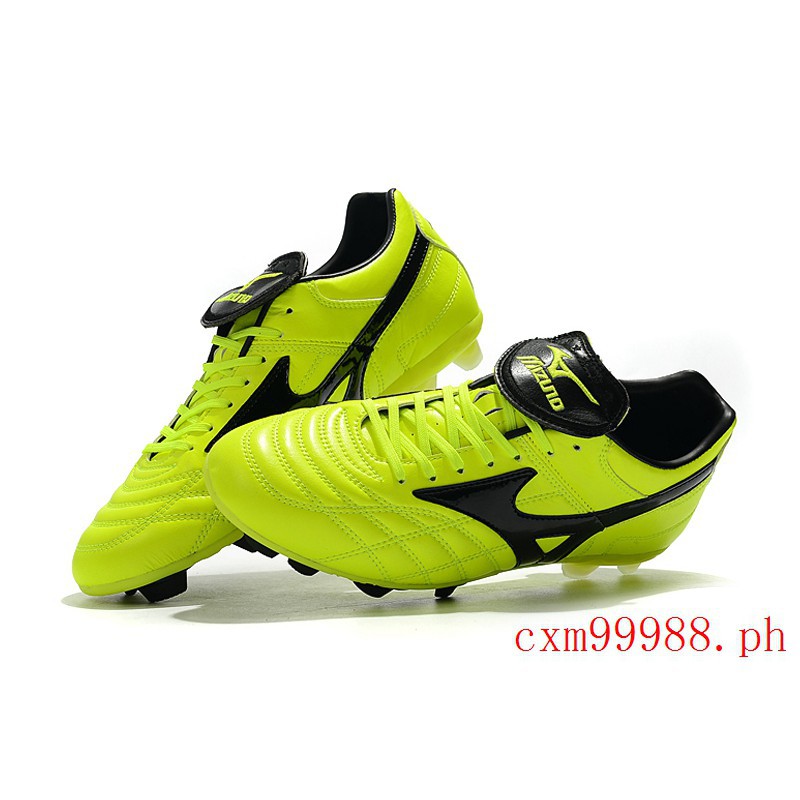 mizuno football shoes philippines