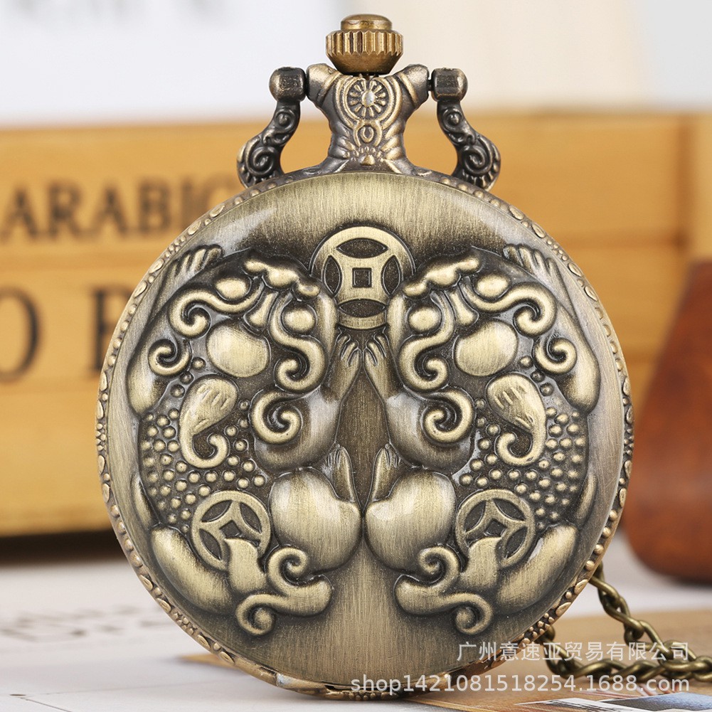 large pocket watch