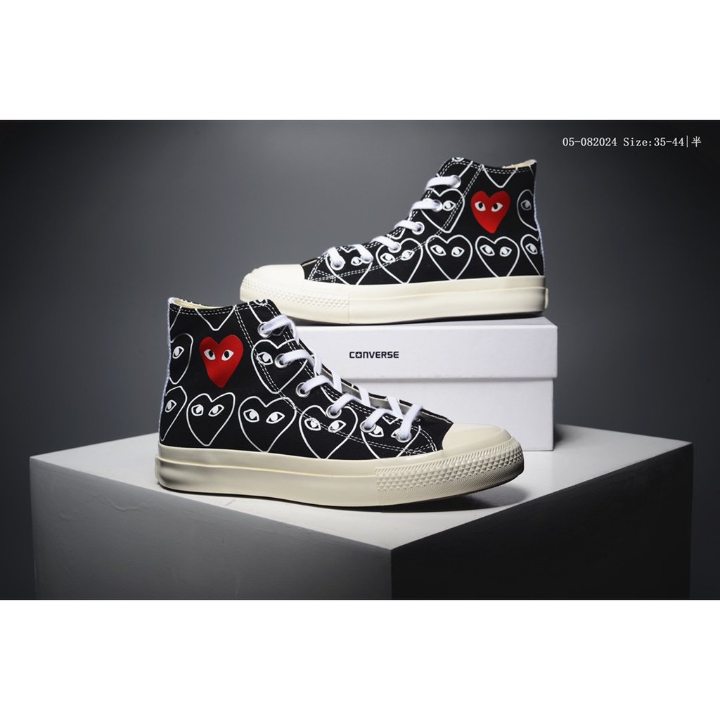 rei kawakubo converse