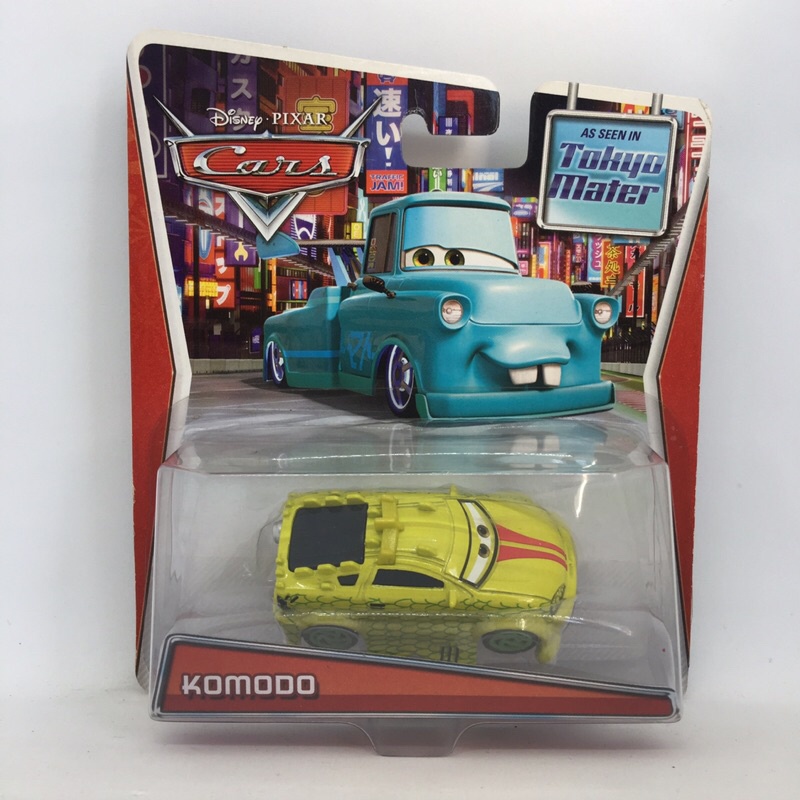 DISNEY CARS KOMODO (TOKYO MATER) | Shopee Philippines