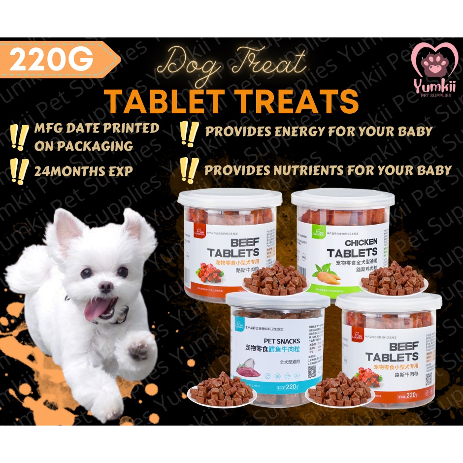 Yumkii Dog Treat Beef Tablets chewy Dog Treats for small dogs and Big dogs 220g Shopee Philippines