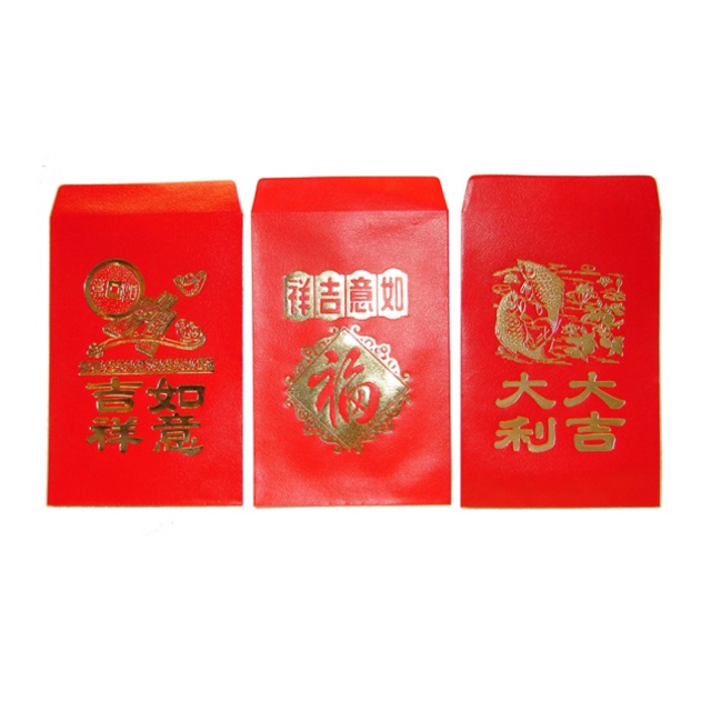 Sale! Ordinary 40pcs/ Pack Angpao Red Envelop | Shopee Philippines