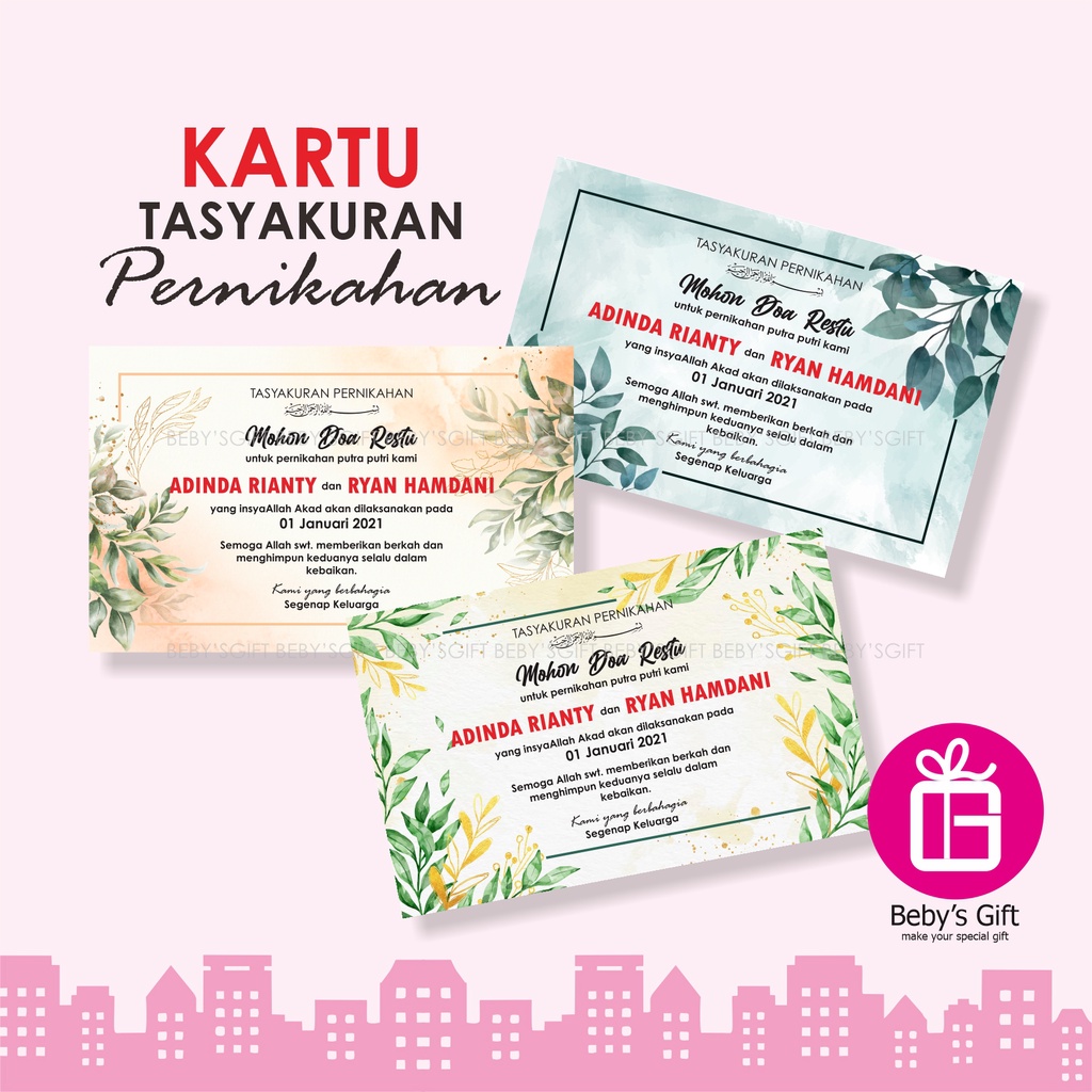 Tasyak Wedding Card Box Rice Card Box Wedding | Shopee Philippines