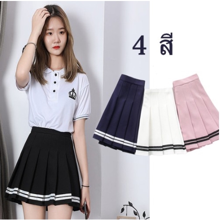 Women Korean Pleated Skirt High waist Tennis Skirt Mini Skirts | Shopee  Philippines