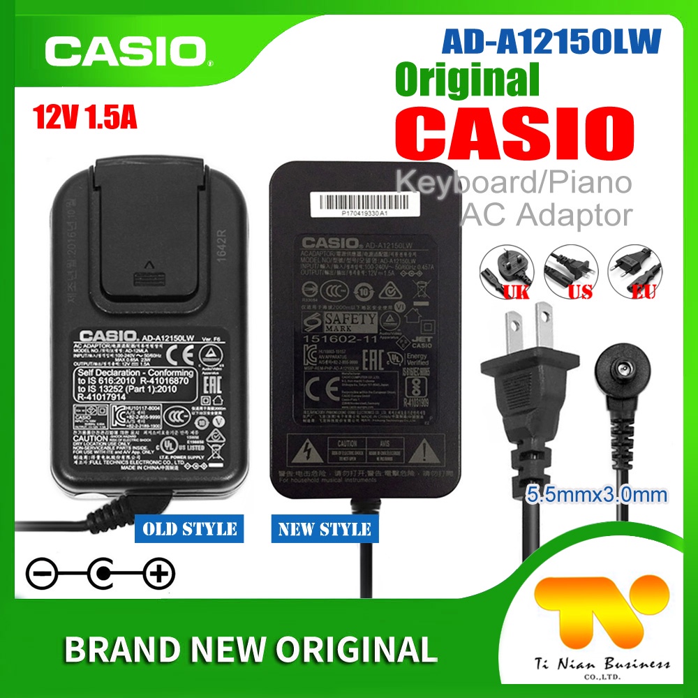 HonzcSR AC/DC Adapter Compatible For Casio CDP-130 CDP130 CDP-130BK CDP- 130SR Celviano AP-270 AP-270BK AP-270BN AP-270WE AP-260 AP260 AP-260BK AP-260BN Digital Piano Wall Charger Power Supply Cable