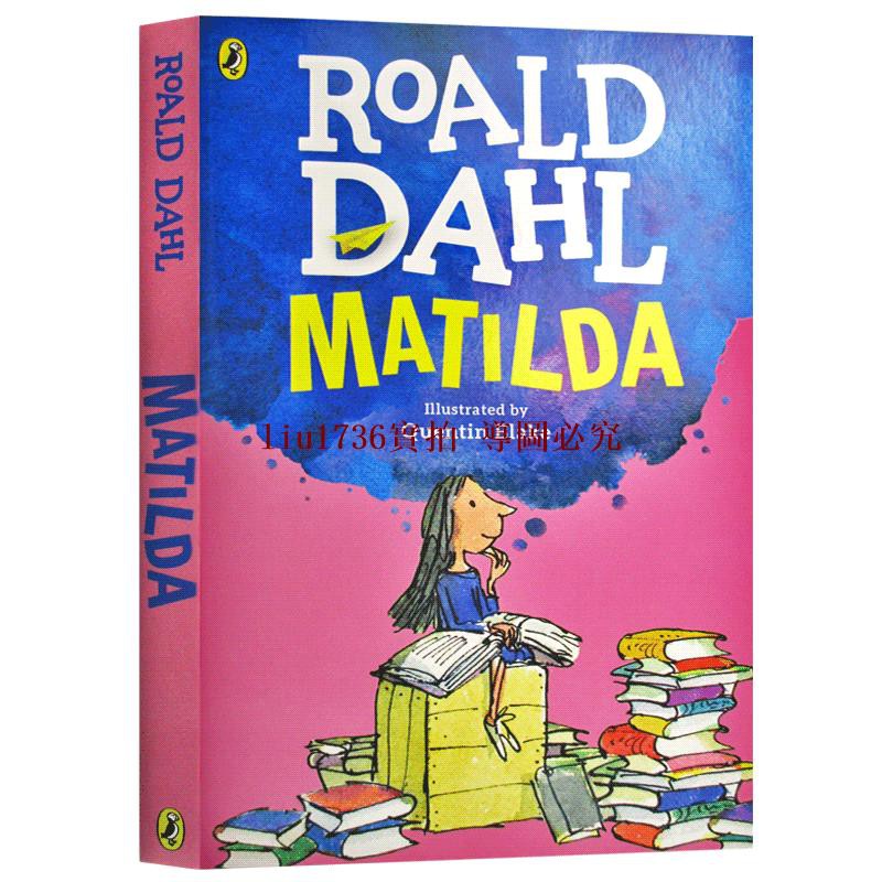 14+ Roald Dahl Matilda Book Cover PNG