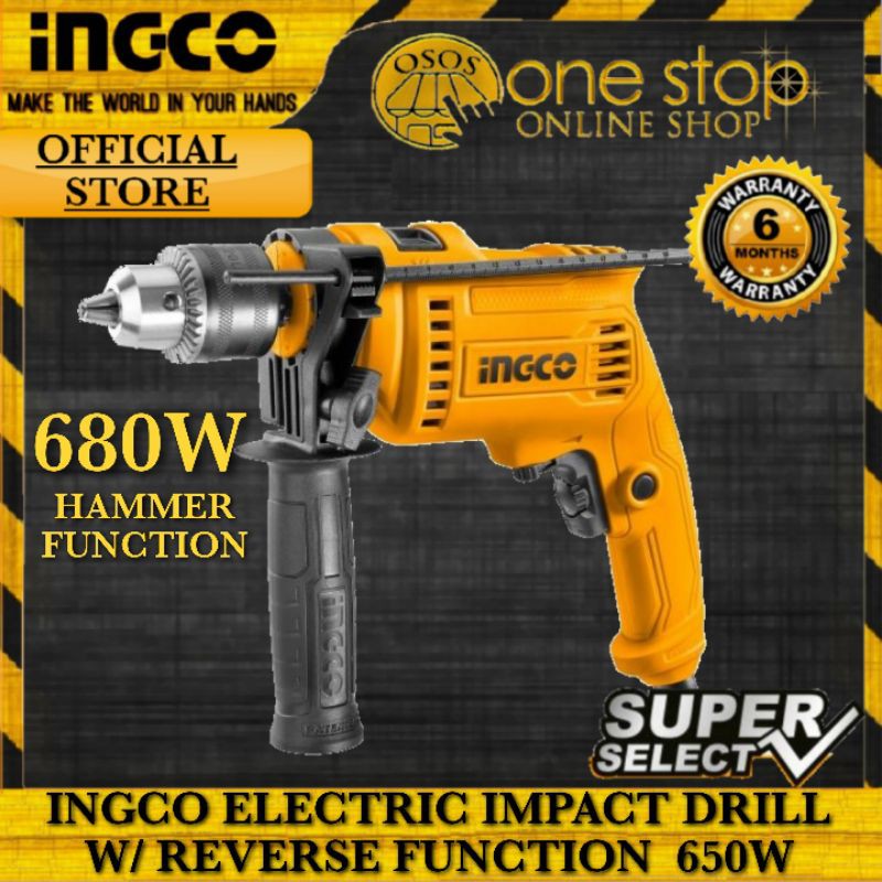 INGCO IMPACT DRILL VARIABLE SPEED W/ HAMMER FUNCTION 680W ID6808(SS ...
