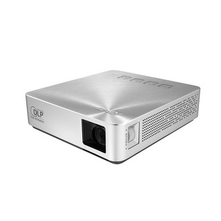 Asus S1 Portable LED Projector