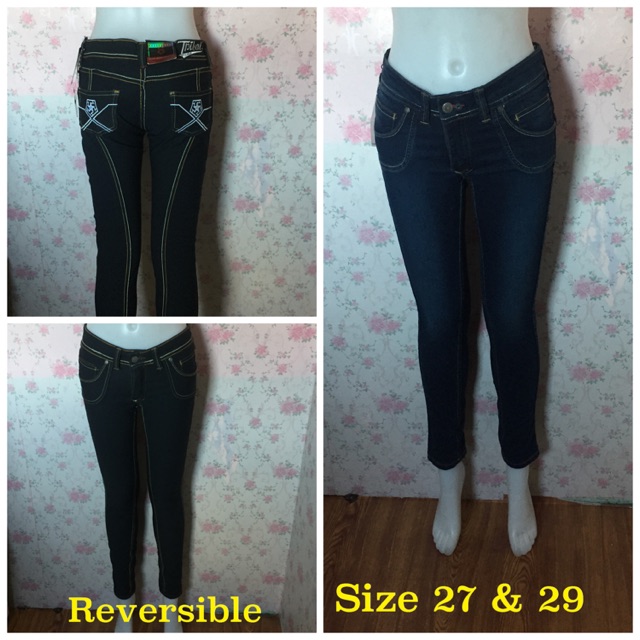 tribal reversible jeans