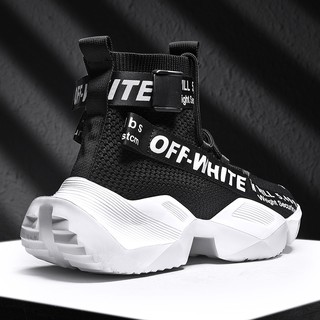 off white shoes black and white
