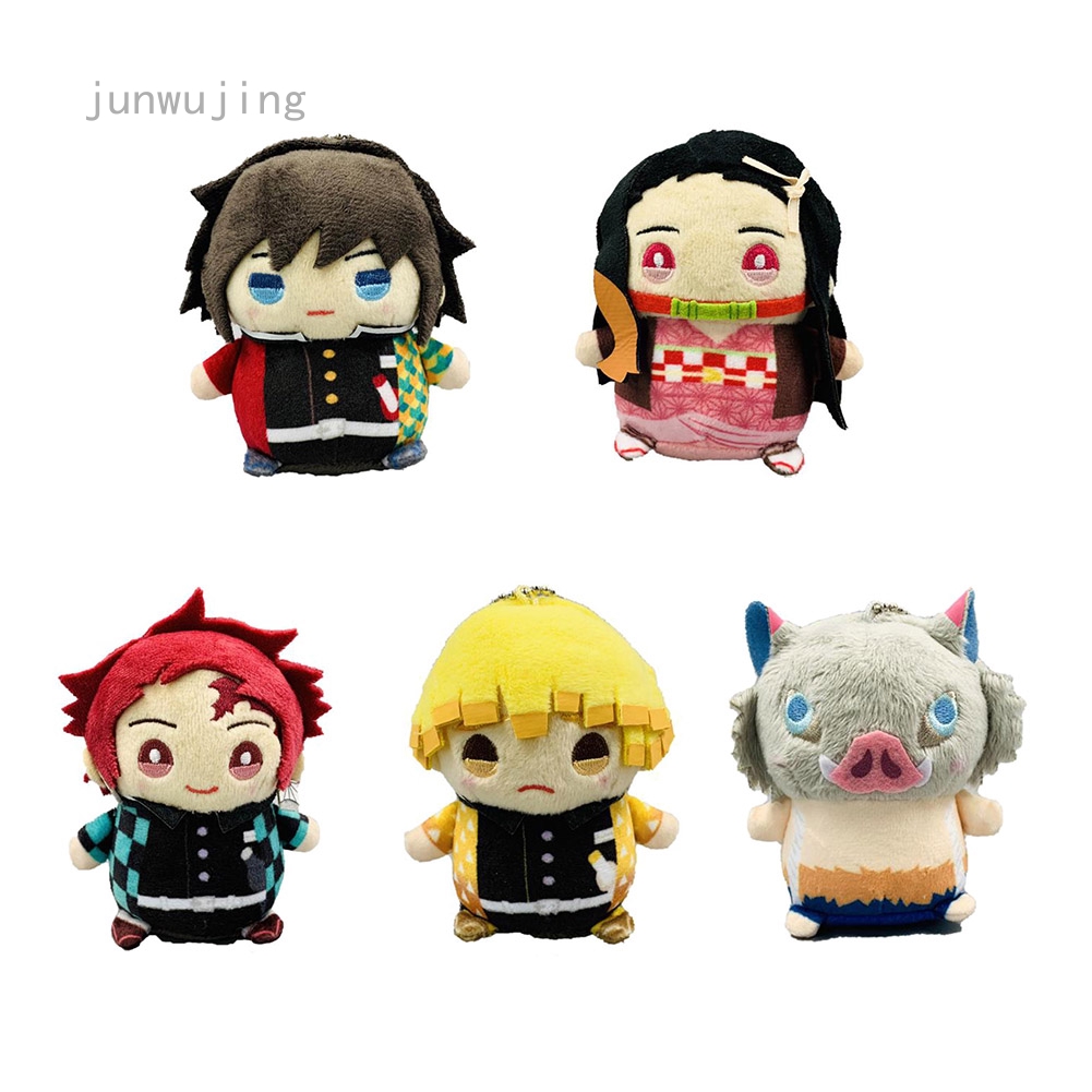 cute plush dolls