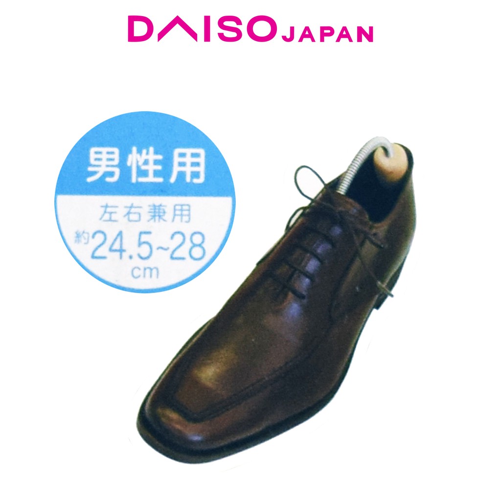 shoe expander daiso