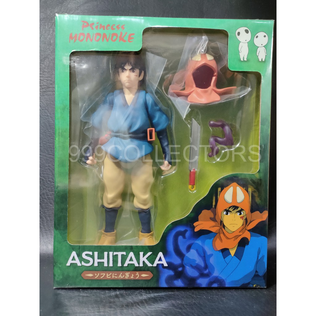 princess mononoke action figure