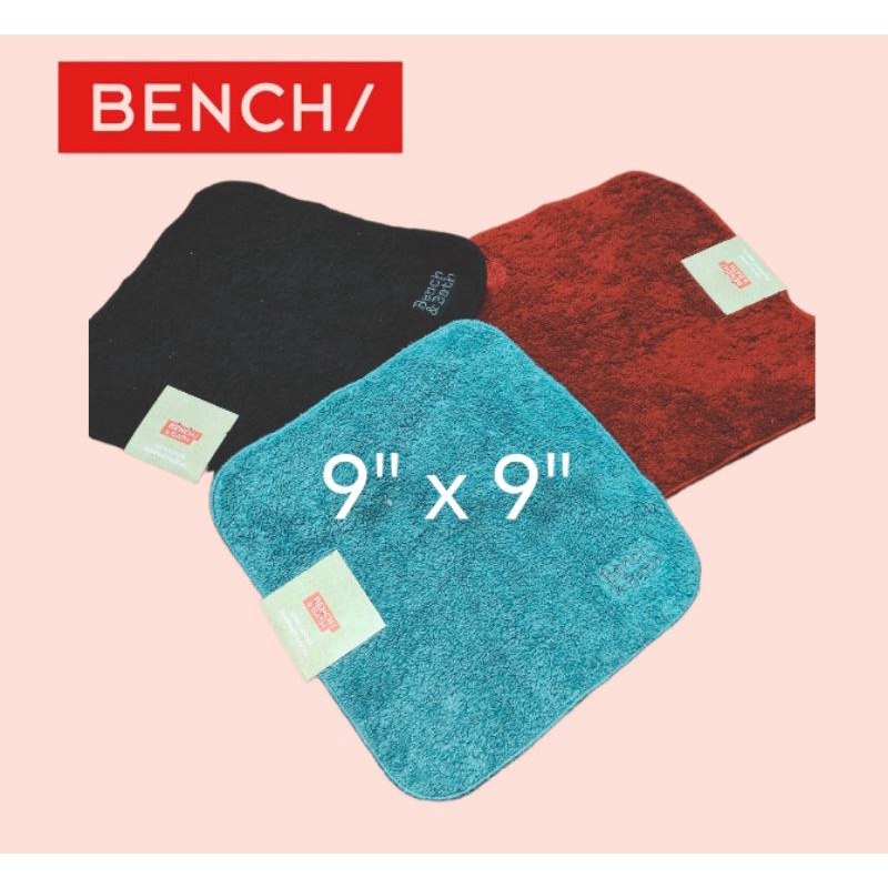 bench and bath hanky towel