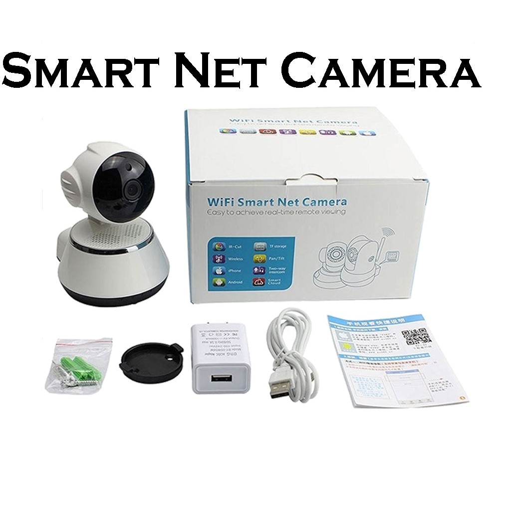 smart ip camera setup