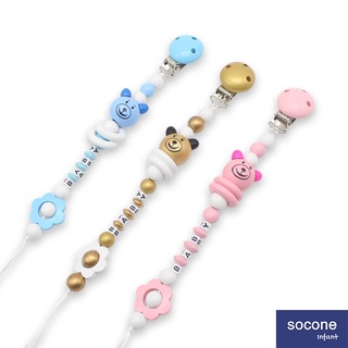 Socone Infant Baby  Beaded Wood Pacifier Clip Chain Aati-Fall Clip Chain Holder For Baby 4584