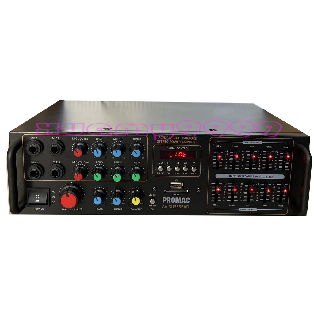 12v Karaoke power Amplifier Promac AVSU3532AD 300 watts 2 channel