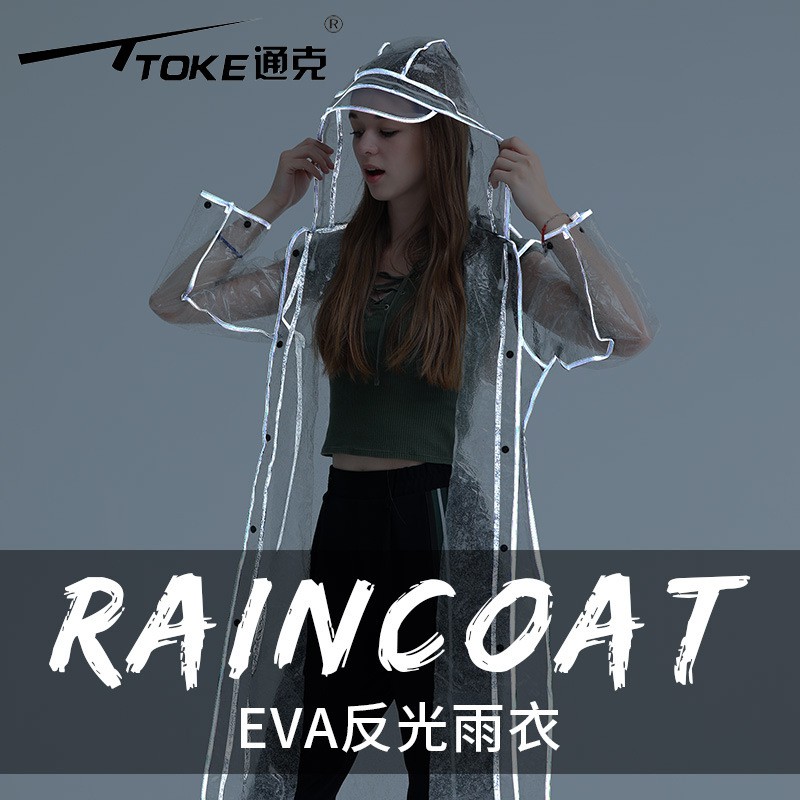 raincoat two in one