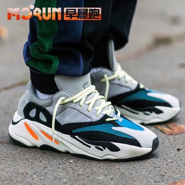 adidas yeezy 700 color