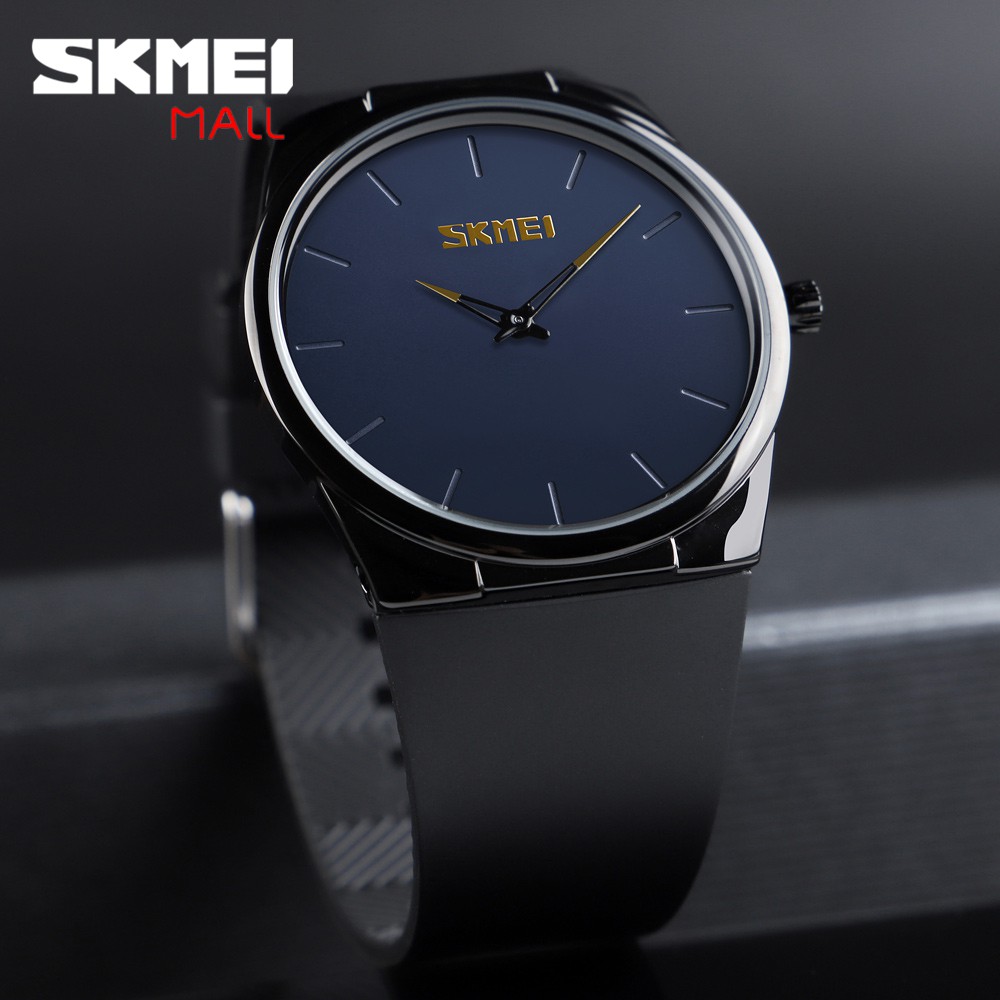 skmei 1601s