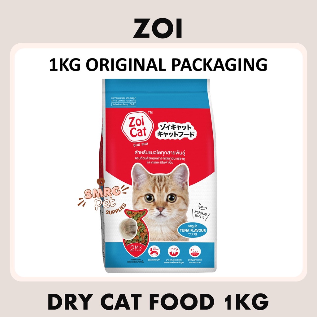 Zoi Adult Dry Cat Food 1kg Original Packaging, Repacked Tuna | Shopee ...