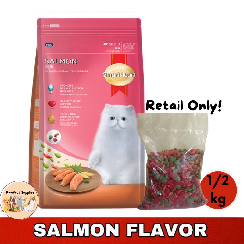 WHOLESALE! SmartHeart Adult Cat Food Salmon Flavor Repack 1/2 Kilo
