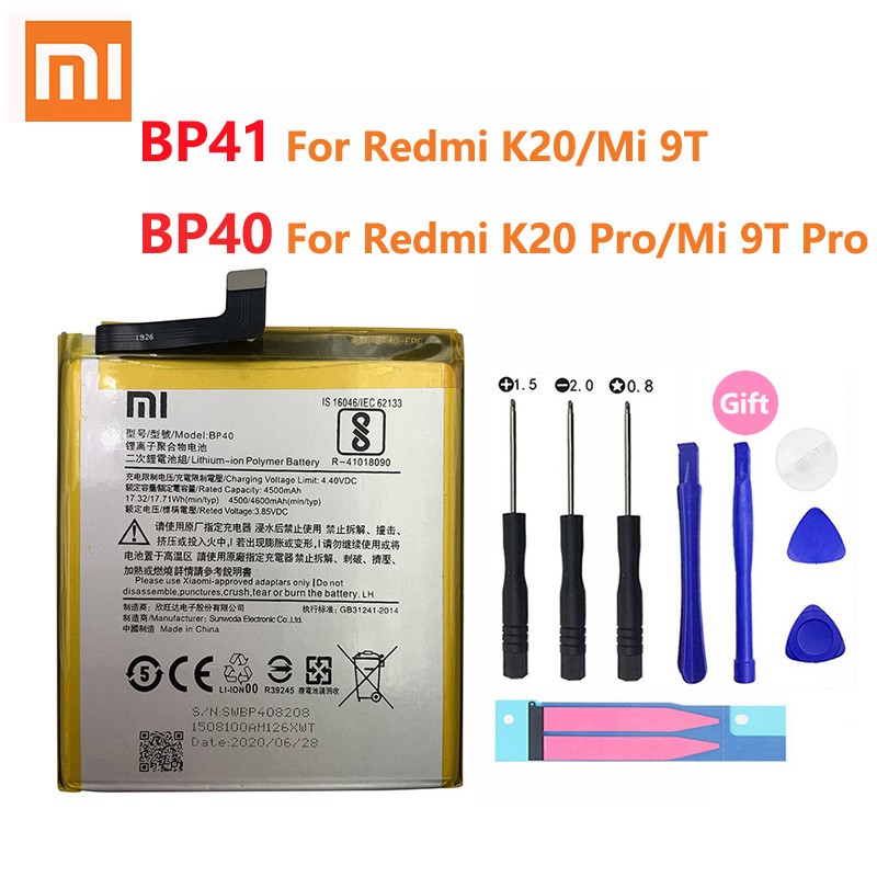 9t pro аккумулятор. Mi 9t Pro аккумулятор.