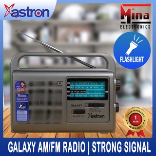 Astron Galaxy AM/FM Portable & Electricity Radio with Flashlight