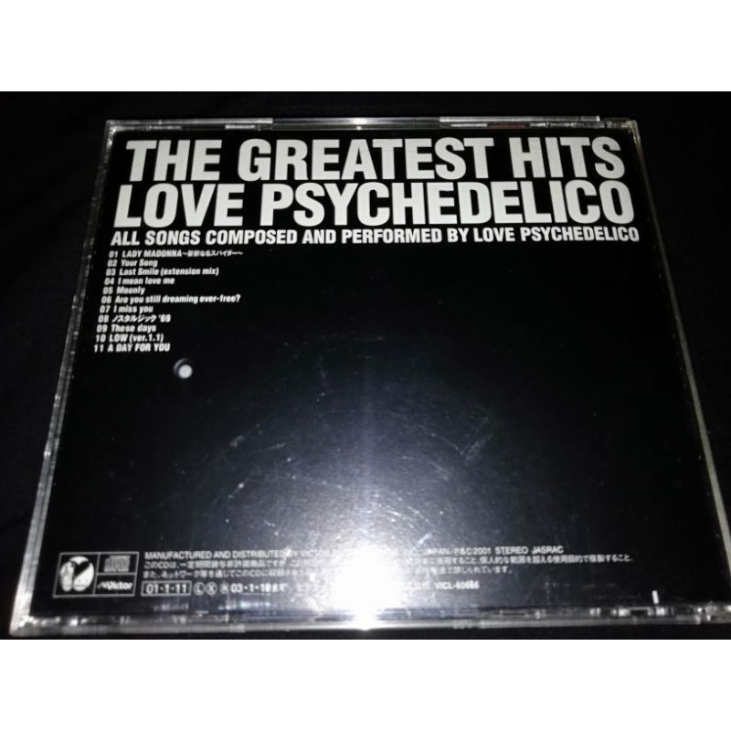 Love Psychedelico The Greatest Hits Cd Jpop Japanese Pop Music Album Shopee Philippines