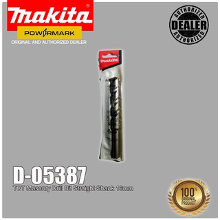 MAKITA D-05387 TCT Masonry Drill Bit Straight Shank 16mm [POWERMARK | MAC] #1