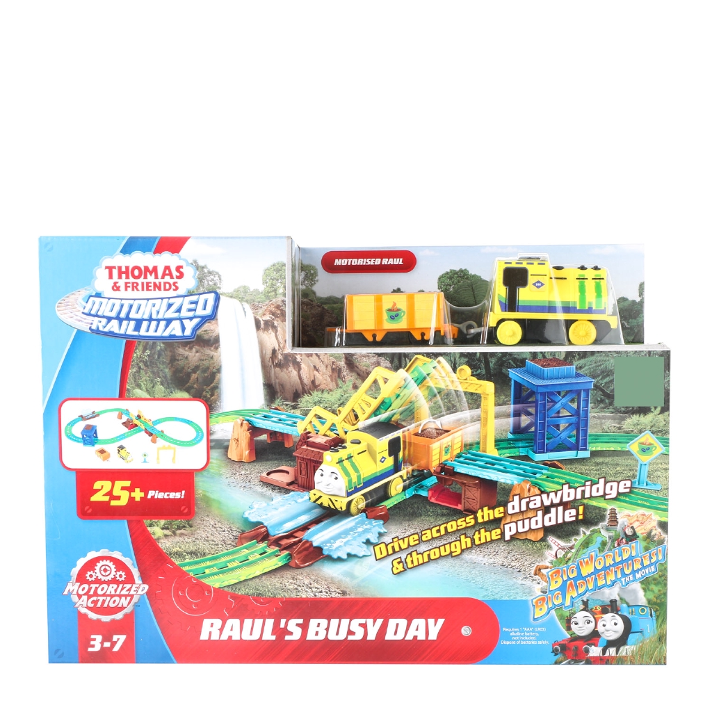 thomas and friends motorized trains