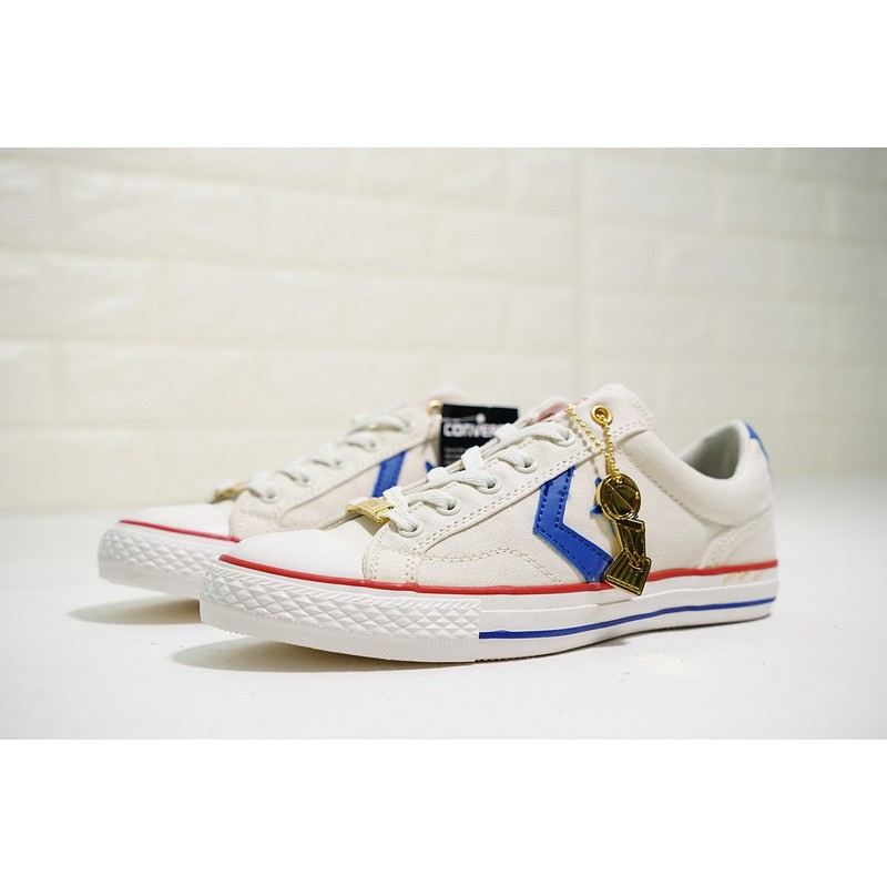 converse intangibles