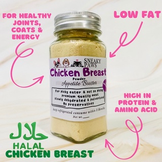 Sneaky Paws Chicken Breast Powder 50g appetite booster