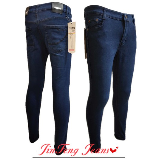 denim pants mens