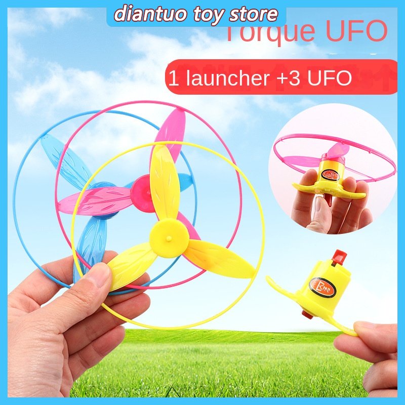 4 In 1 UFO/ Kids Children Flying Saucer Outdoor Game Waterproof Flying ...