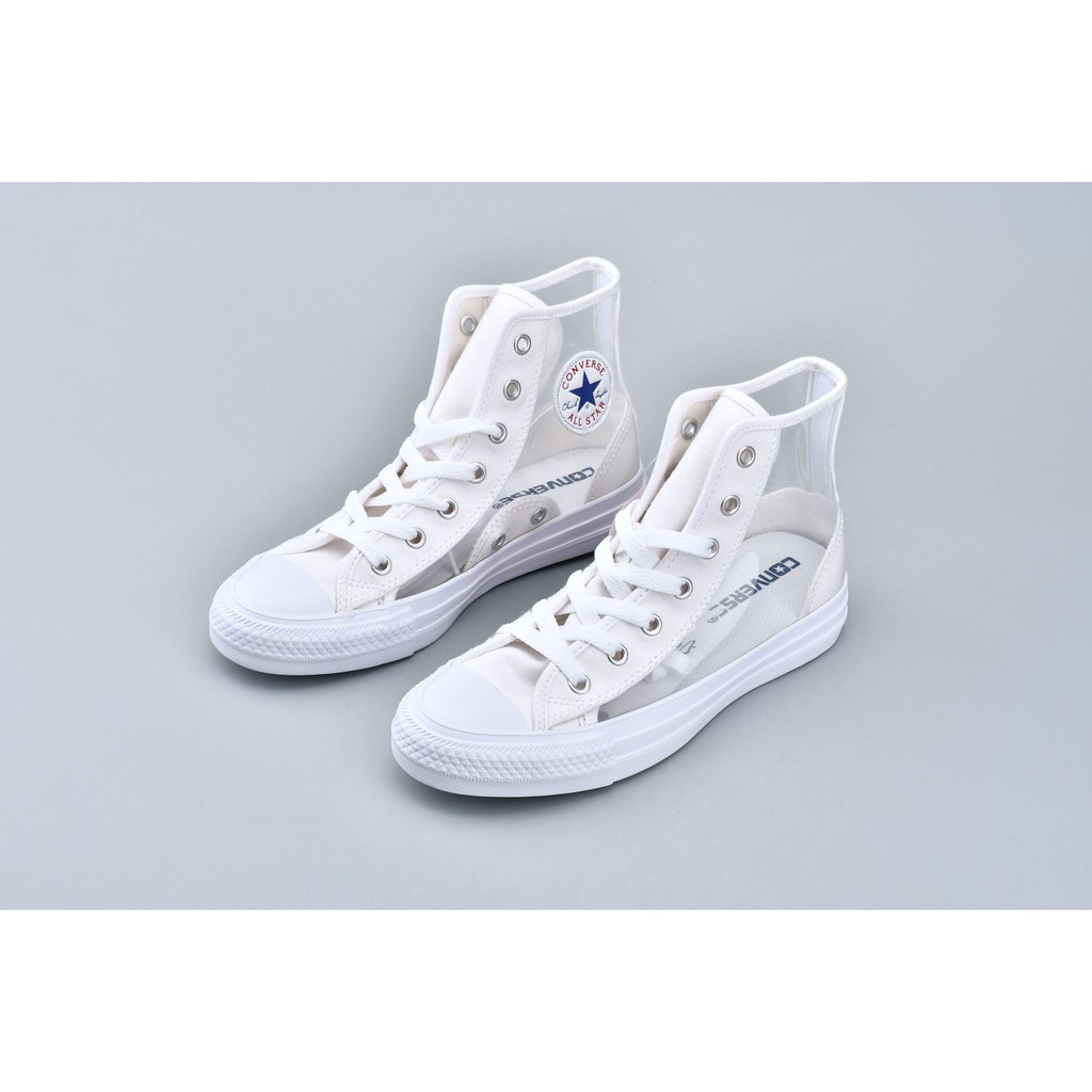 converse all white high cut