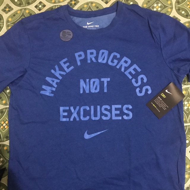 make plays not excuses nike shirt