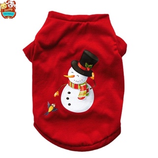 Petmall Christmas Dog Clothes Cotton Pet Clothing For Small Medium Dogs #3