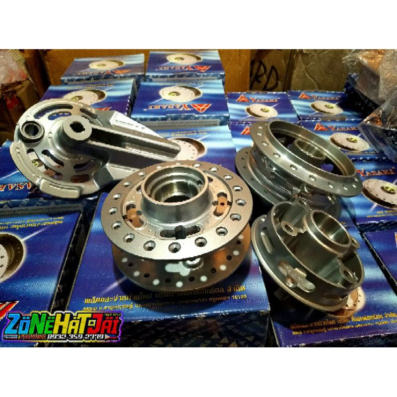 Lightened Hub For Wave 100 125 And Xrm 110 125 Wave S Panel Shopee Philippines